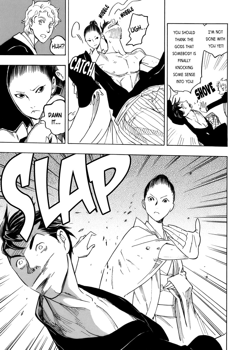 Hyakki Tsurezure Bukuro Chapter 4 page 33 - Chapter 4: The Case of the Singing Iron Pot - Part 4