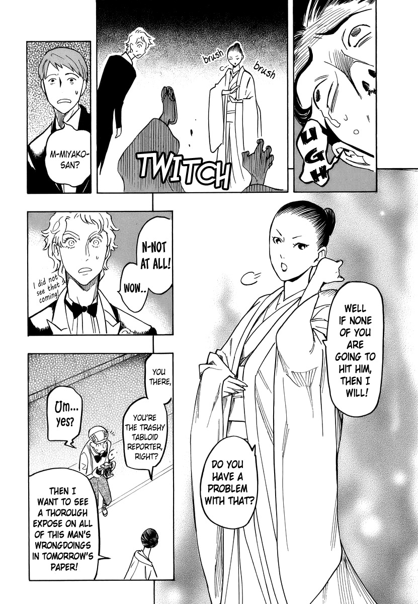 Hyakki Tsurezure Bukuro Chapter 4 page 34 - Chapter 4: The Case of the Singing Iron Pot - Part 4