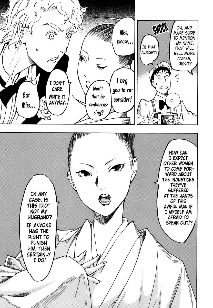 Hyakki Tsurezure Bukuro Chapter 4 page 35 - Chapter 4: The Case of the Singing Iron Pot - Part 4