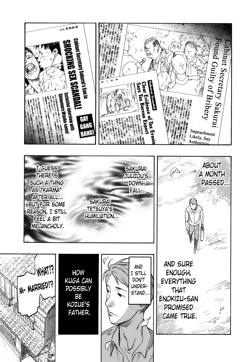 Hyakki Tsurezure Bukuro Chapter 4 page 37 - Chapter 4: The Case of the Singing Iron Pot - Part 4