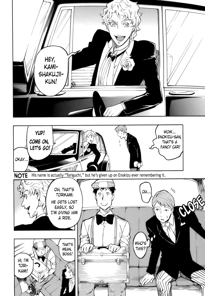Hyakki Tsurezure Bukuro Chapter 4 page 4 - Chapter 4: The Case of the Singing Iron Pot - Part 4