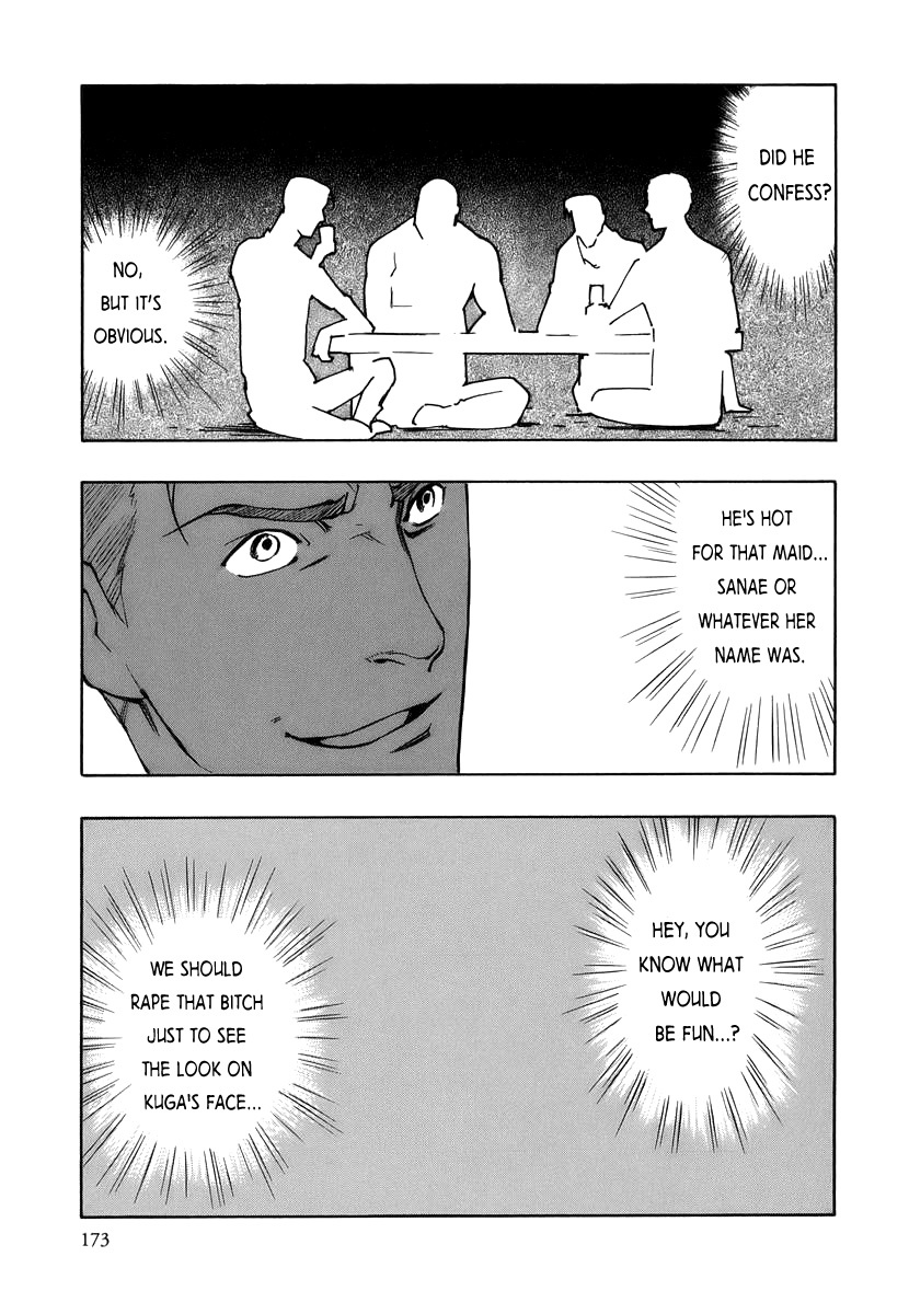 Hyakki Tsurezure Bukuro Chapter 4 page 41 - Chapter 4: The Case of the Singing Iron Pot - Part 4