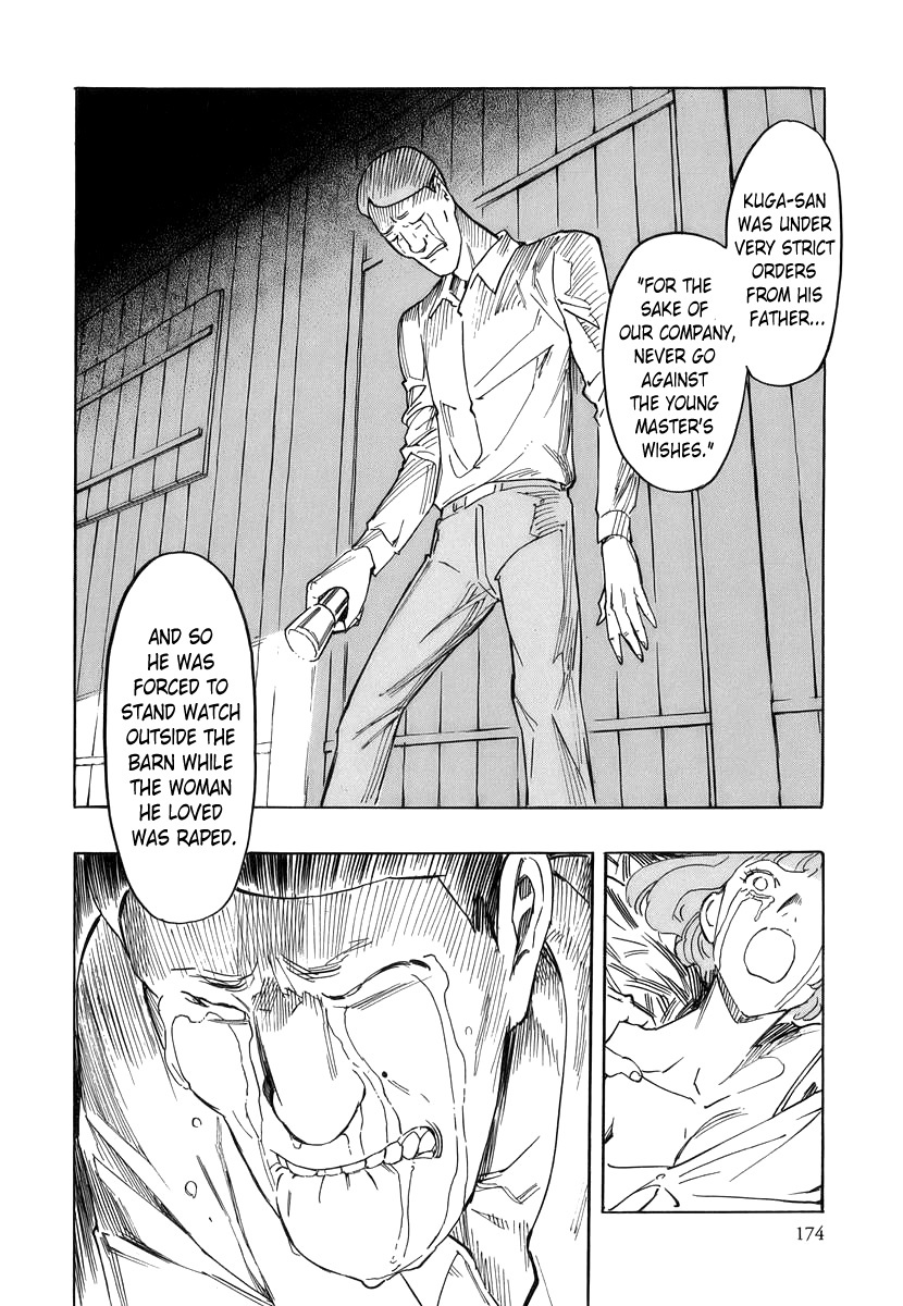 Hyakki Tsurezure Bukuro Chapter 4 page 42 - Chapter 4: The Case of the Singing Iron Pot - Part 4