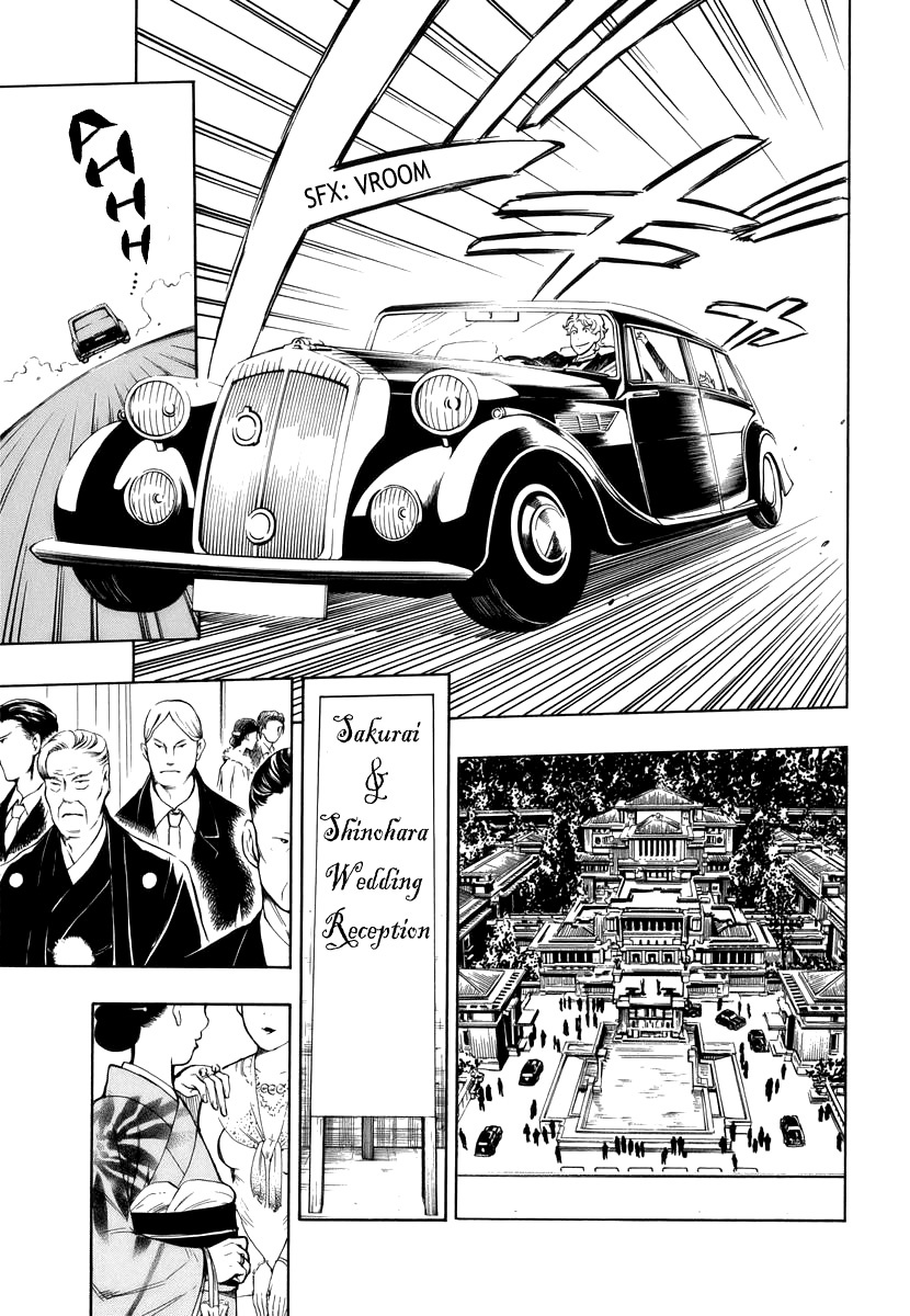 Hyakki Tsurezure Bukuro Chapter 4 page 5 - Chapter 4: The Case of the Singing Iron Pot - Part 4