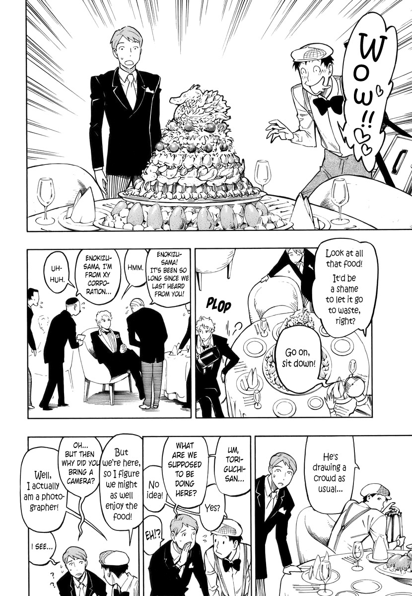 Hyakki Tsurezure Bukuro Chapter 4 page 8 - Chapter 4: The Case of the Singing Iron Pot - Part 4