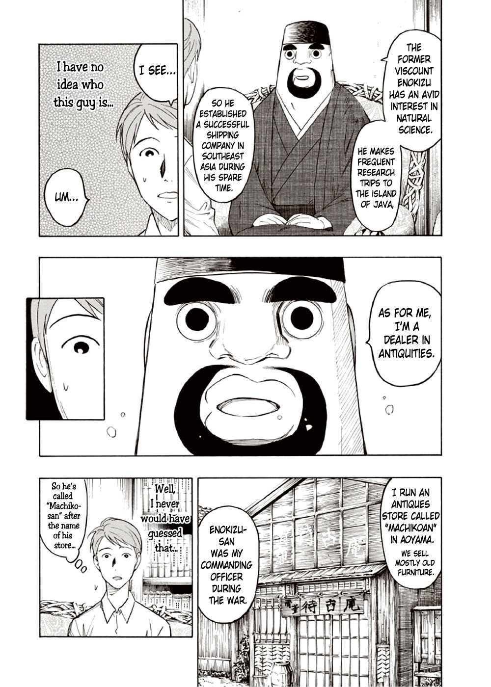 Hyakki Tsurezure Bukuro Chapter 5 page 12 - Chapter 5: The Case of the Jar Spirit - Part 1