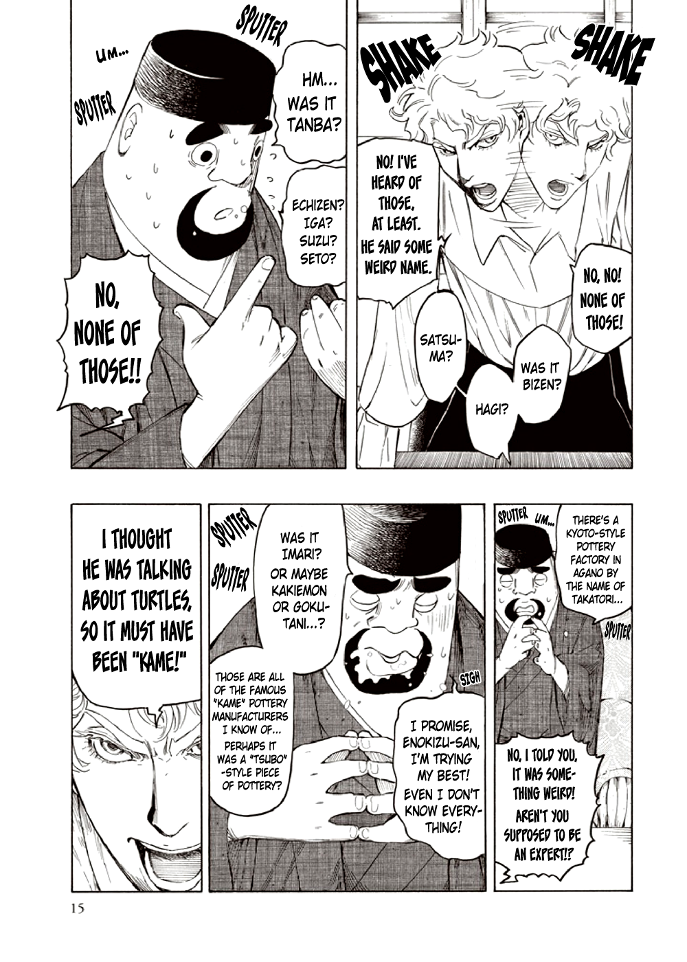 Hyakki Tsurezure Bukuro Chapter 5 page 17 - Chapter 5: The Case of the Jar Spirit - Part 1