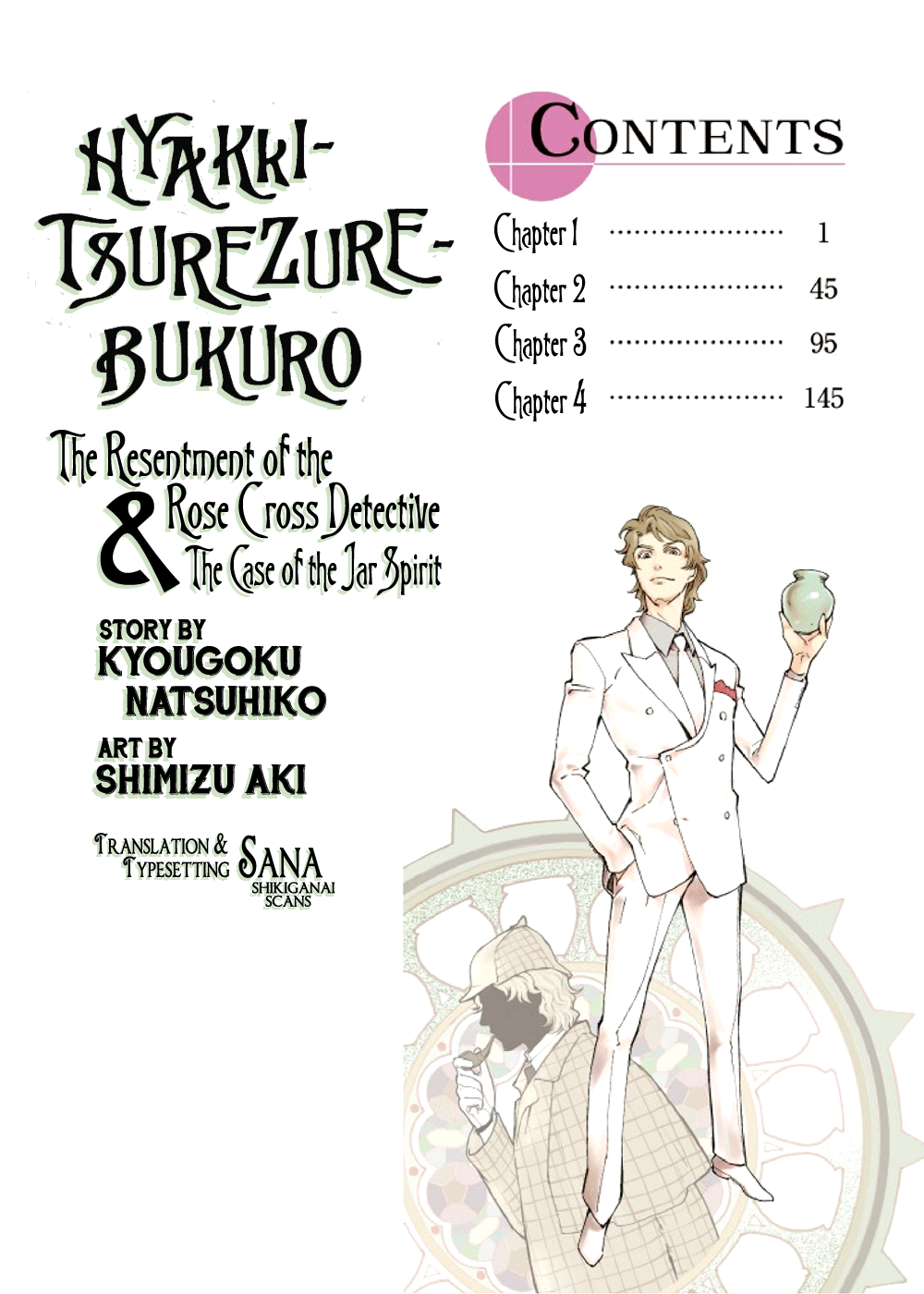 Hyakki Tsurezure Bukuro Chapter 5 page 2 - Chapter 5: The Case of the Jar Spirit - Part 1