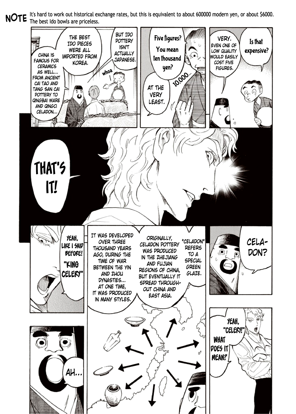 Hyakki Tsurezure Bukuro Chapter 5 page 21 - Chapter 5: The Case of the Jar Spirit - Part 1