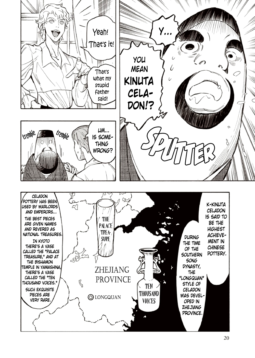 Hyakki Tsurezure Bukuro Chapter 5 page 22 - Chapter 5: The Case of the Jar Spirit - Part 1