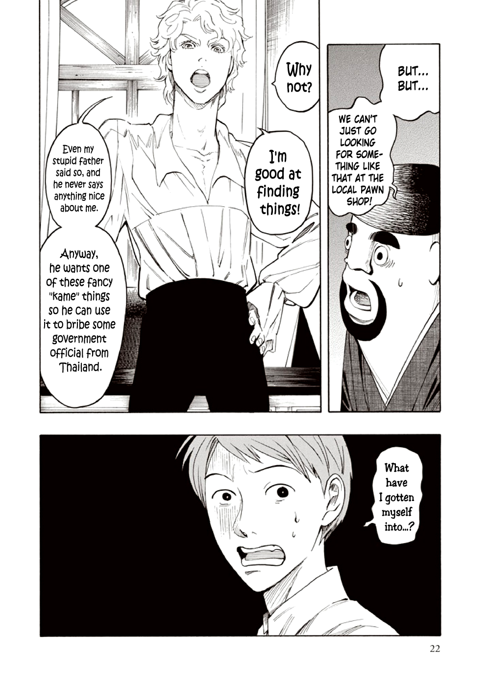 Hyakki Tsurezure Bukuro Chapter 5 page 24 - Chapter 5: The Case of the Jar Spirit - Part 1