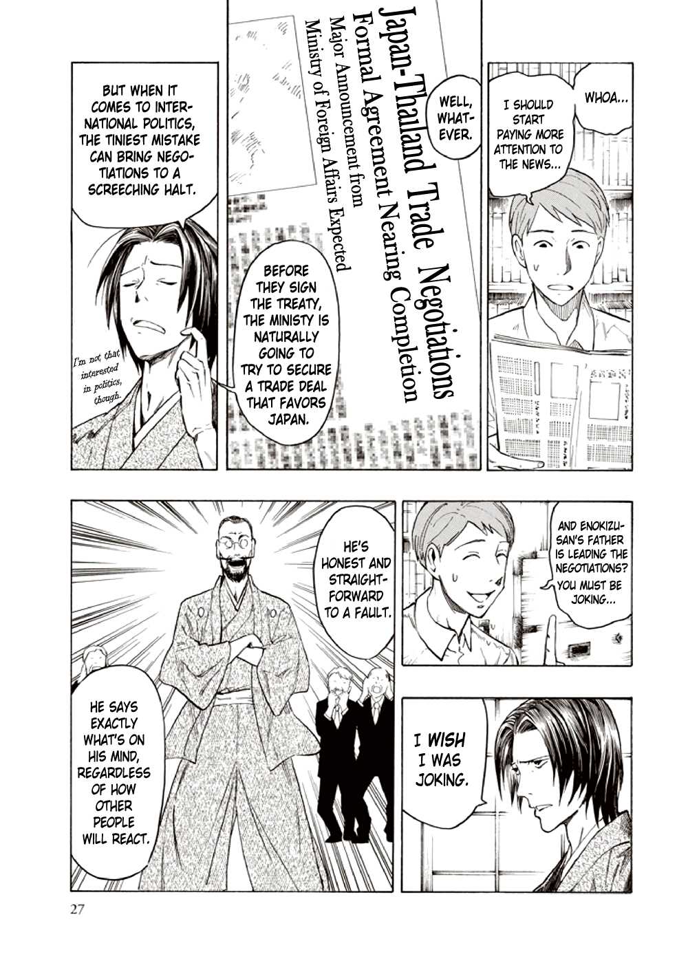 Hyakki Tsurezure Bukuro Chapter 5 page 29 - Chapter 5: The Case of the Jar Spirit - Part 1