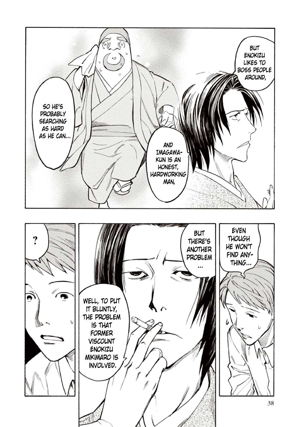 Hyakki Tsurezure Bukuro Chapter 5 page 40 - Chapter 5: The Case of the Jar Spirit - Part 1