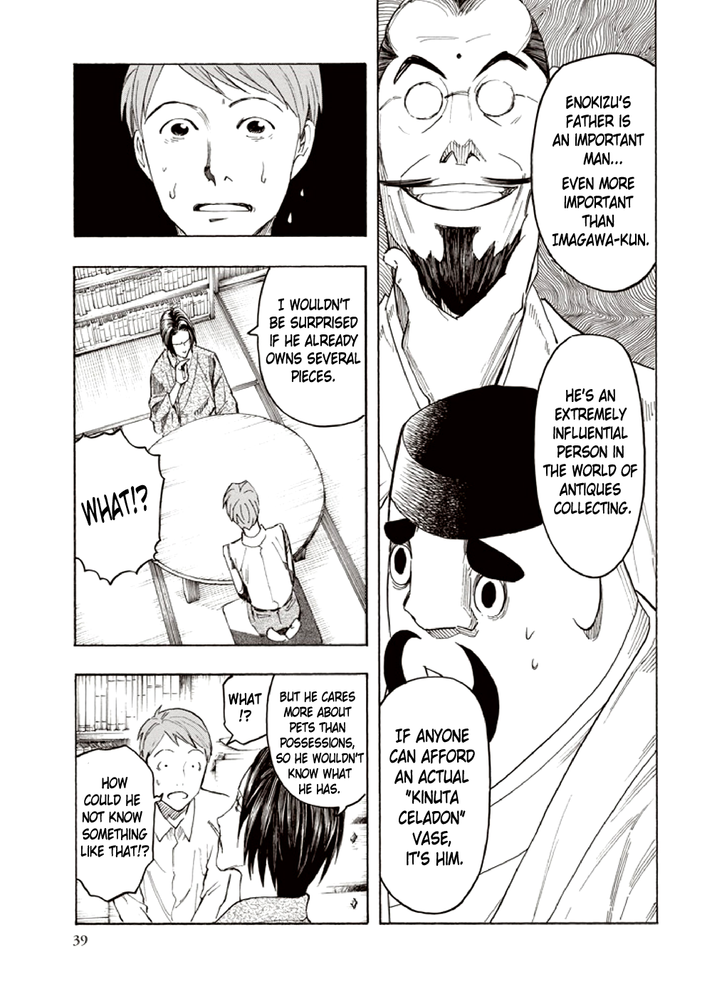 Hyakki Tsurezure Bukuro Chapter 5 page 41 - Chapter 5: The Case of the Jar Spirit - Part 1