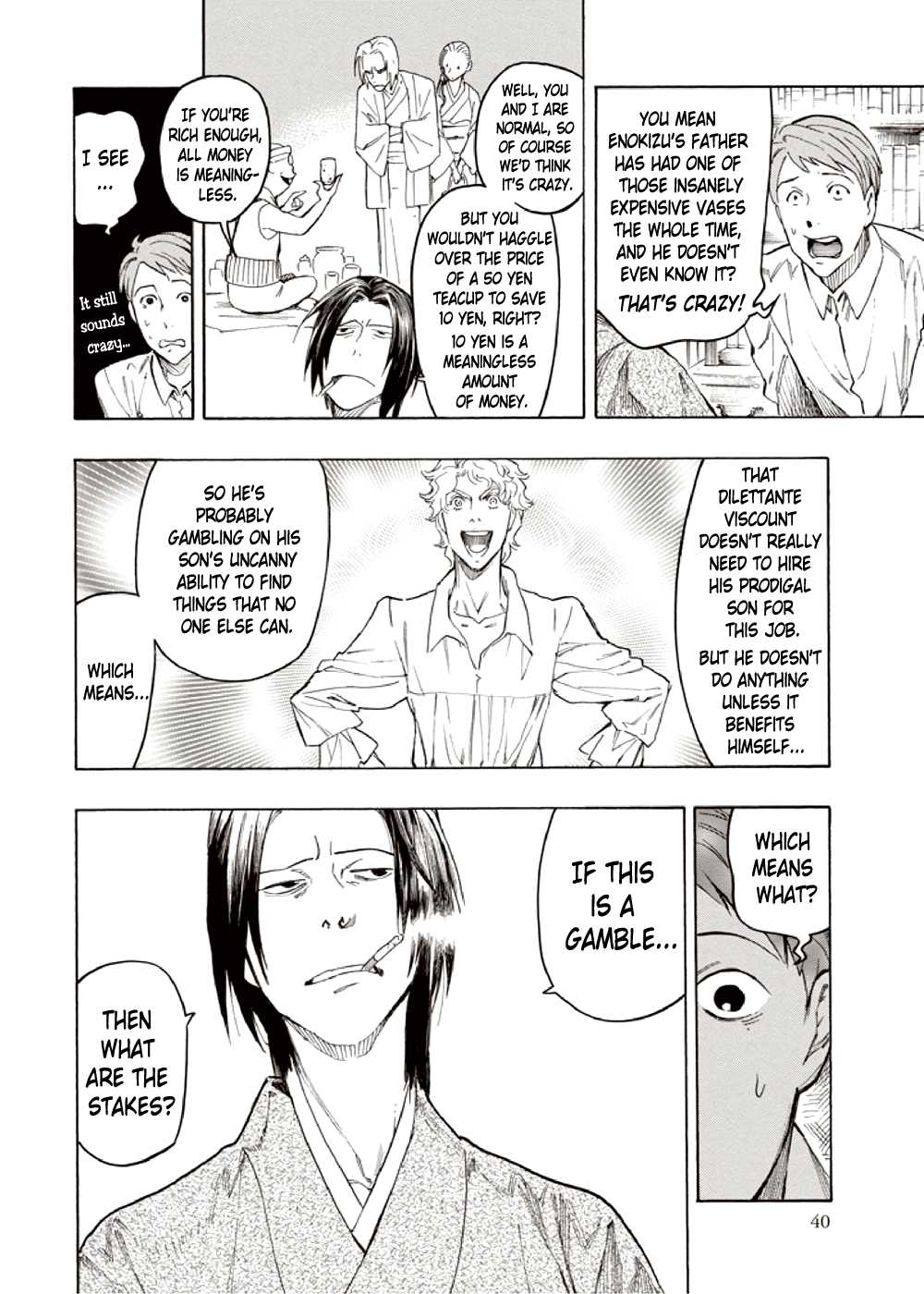 Hyakki Tsurezure Bukuro Chapter 5 page 42 - Chapter 5: The Case of the Jar Spirit - Part 1