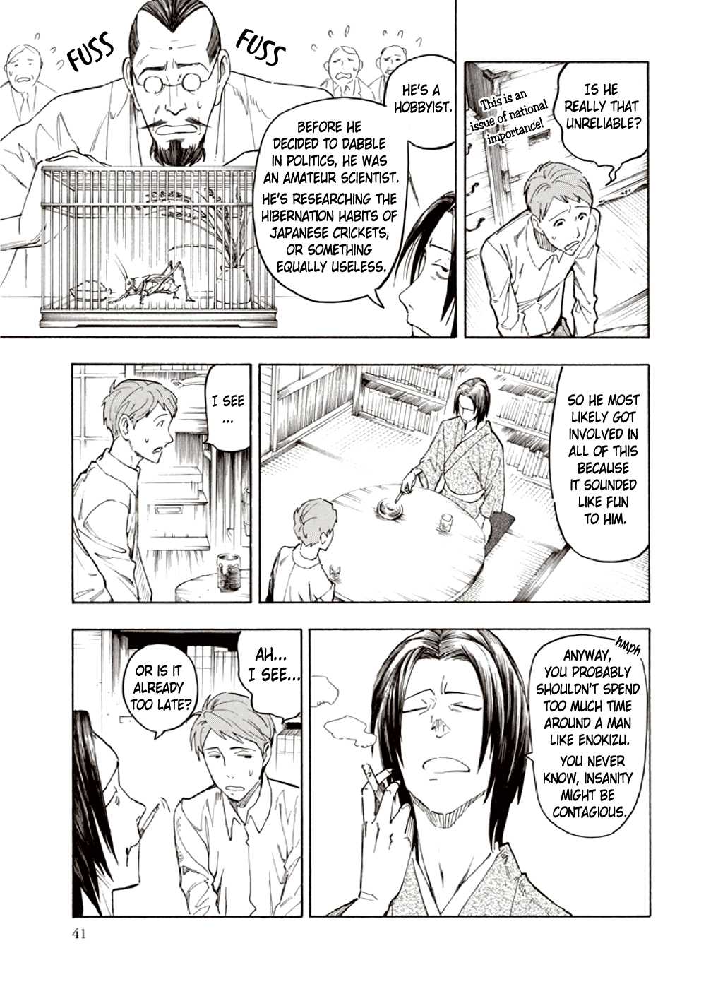 Hyakki Tsurezure Bukuro Chapter 5 page 43 - Chapter 5: The Case of the Jar Spirit - Part 1