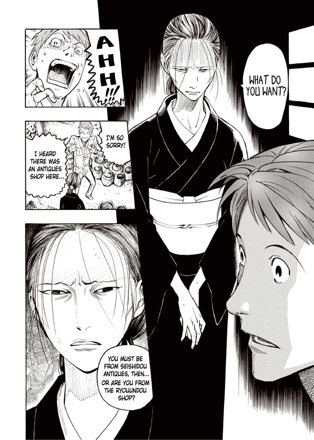Hyakki Tsurezure Bukuro Chapter 6 page 11 - Chapter 6: The Case of the Jar Spirit - Part 2