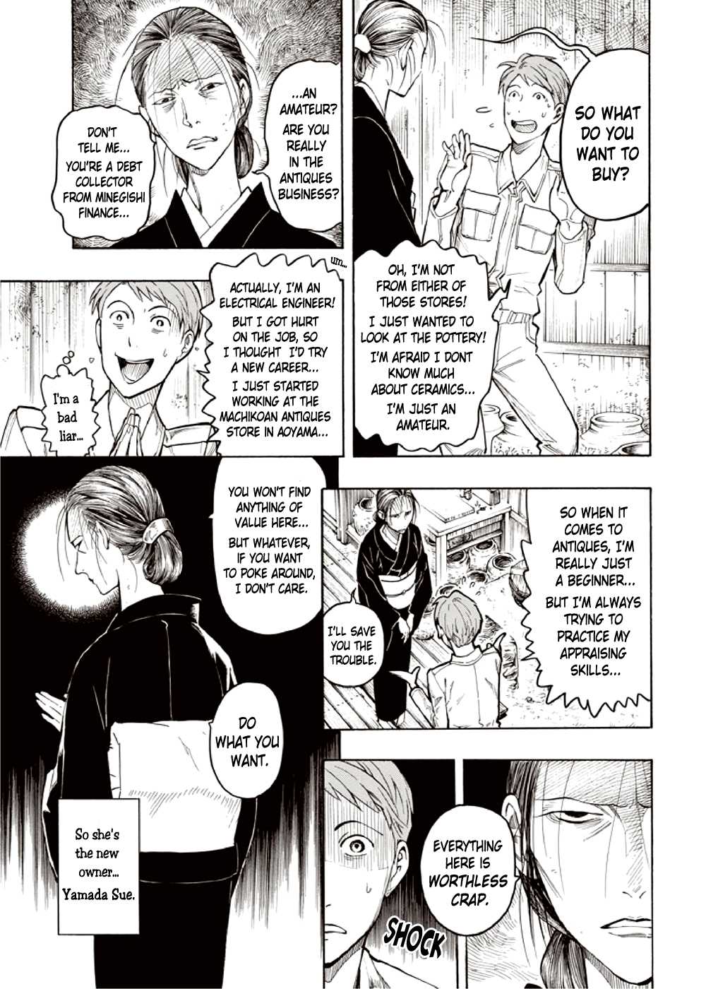 Hyakki Tsurezure Bukuro Chapter 6 page 12 - Chapter 6: The Case of the Jar Spirit - Part 2