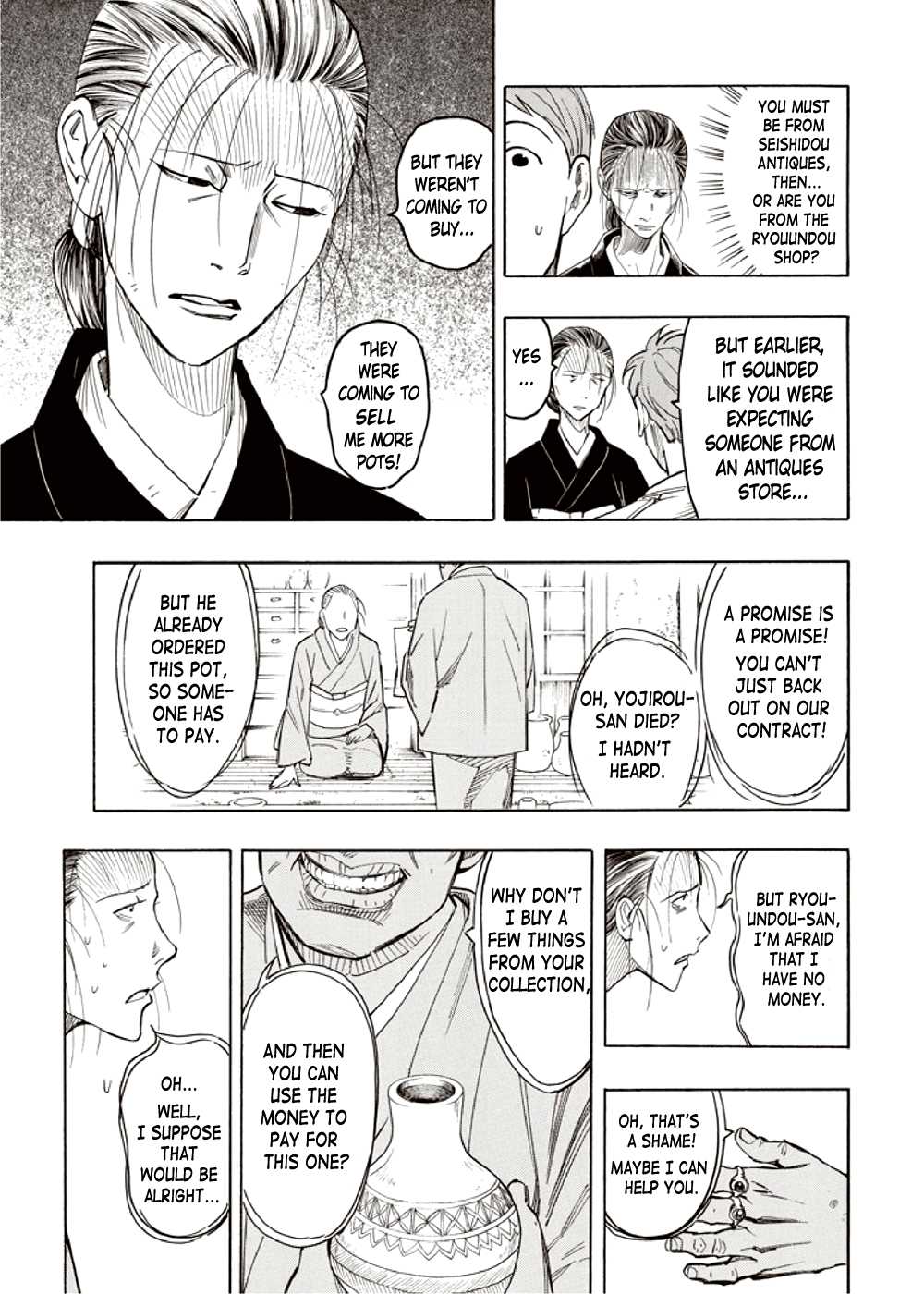Hyakki Tsurezure Bukuro Chapter 6 page 17 - Chapter 6: The Case of the Jar Spirit - Part 2