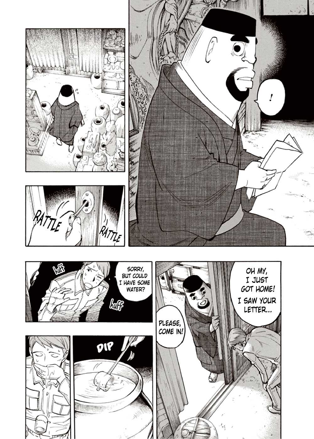 Hyakki Tsurezure Bukuro Chapter 6 page 20 - Chapter 6: The Case of the Jar Spirit - Part 2