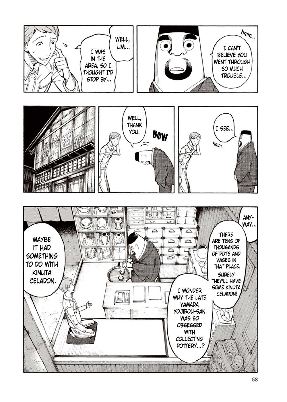Hyakki Tsurezure Bukuro Chapter 6 page 22 - Chapter 6: The Case of the Jar Spirit - Part 2
