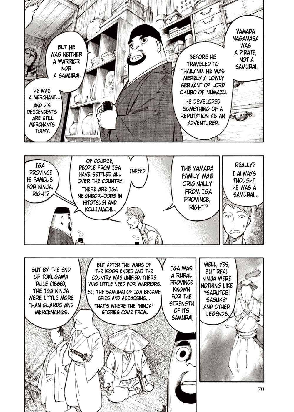Hyakki Tsurezure Bukuro Chapter 6 page 24 - Chapter 6: The Case of the Jar Spirit - Part 2