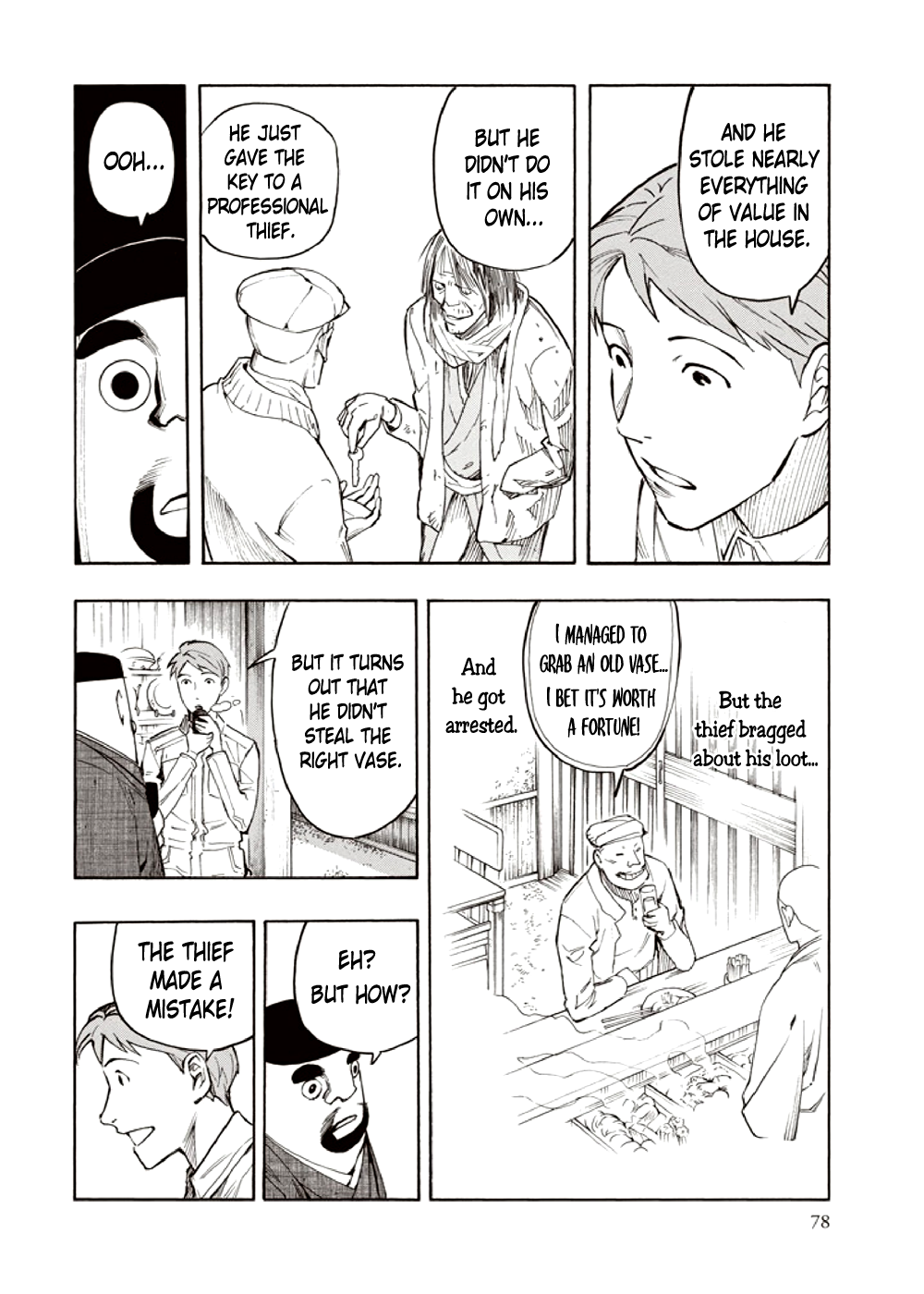Hyakki Tsurezure Bukuro Chapter 6 page 32 - Chapter 6: The Case of the Jar Spirit - Part 2