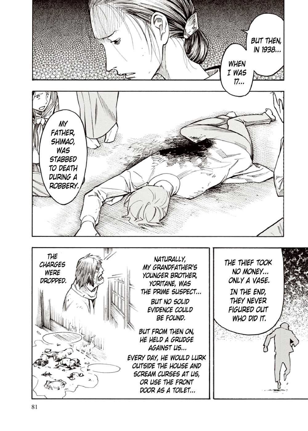 Hyakki Tsurezure Bukuro Chapter 6 page 35 - Chapter 6: The Case of the Jar Spirit - Part 2