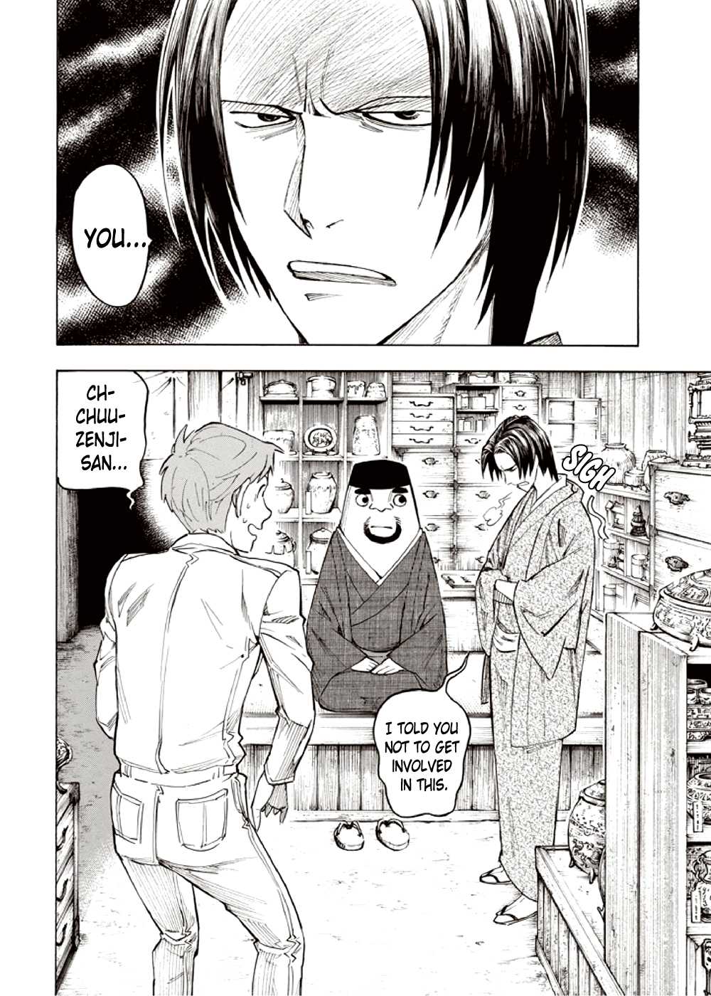 Hyakki Tsurezure Bukuro Chapter 6 page 42 - Chapter 6: The Case of the Jar Spirit - Part 2