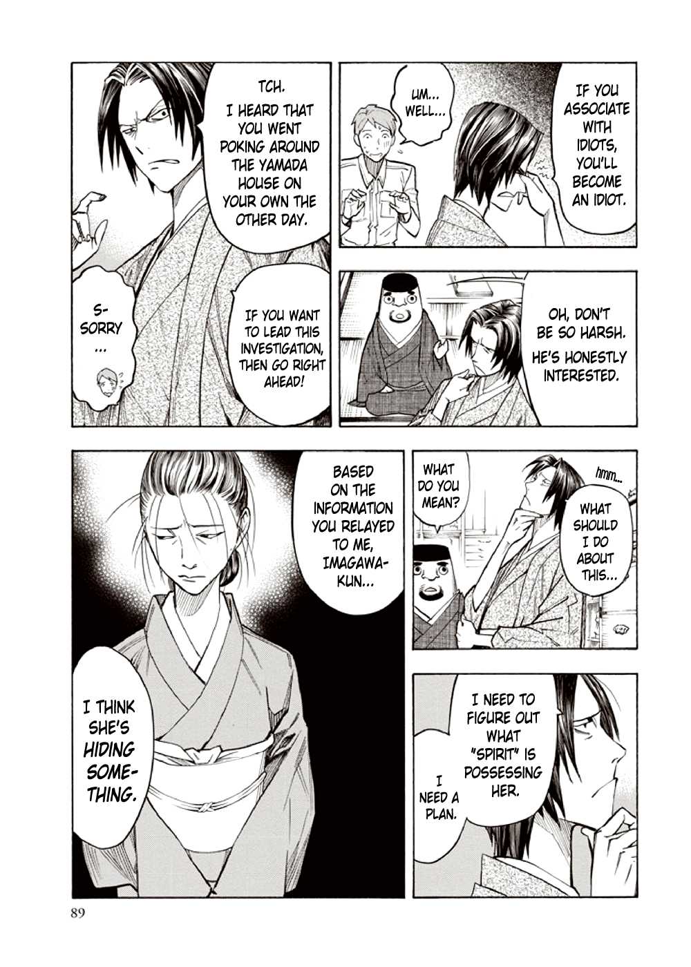 Hyakki Tsurezure Bukuro Chapter 6 page 43 - Chapter 6: The Case of the Jar Spirit - Part 2