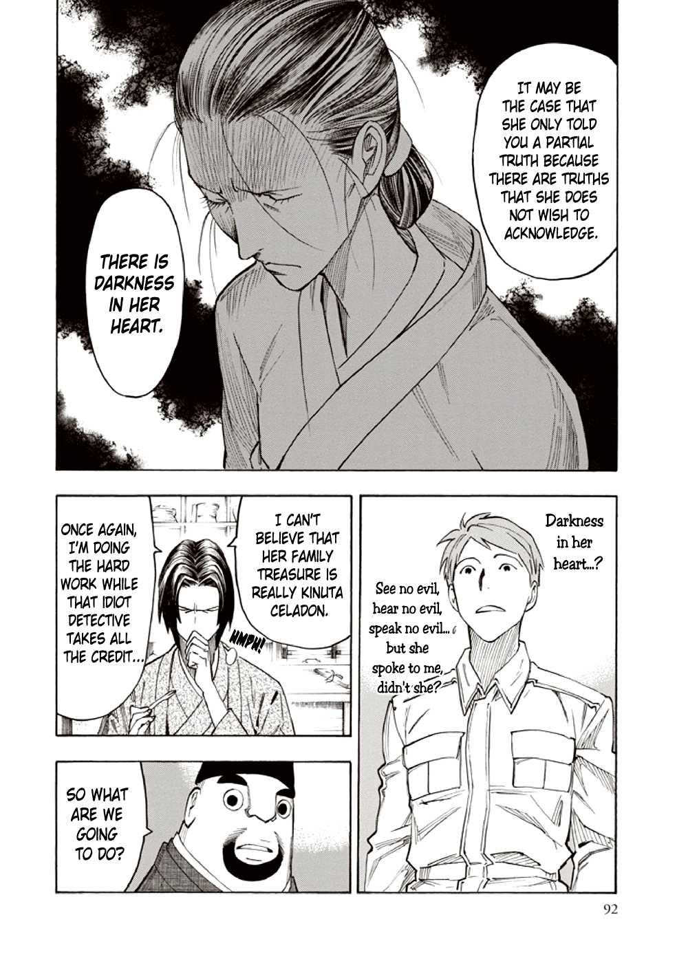 Hyakki Tsurezure Bukuro Chapter 6 page 46 - Chapter 6: The Case of the Jar Spirit - Part 2