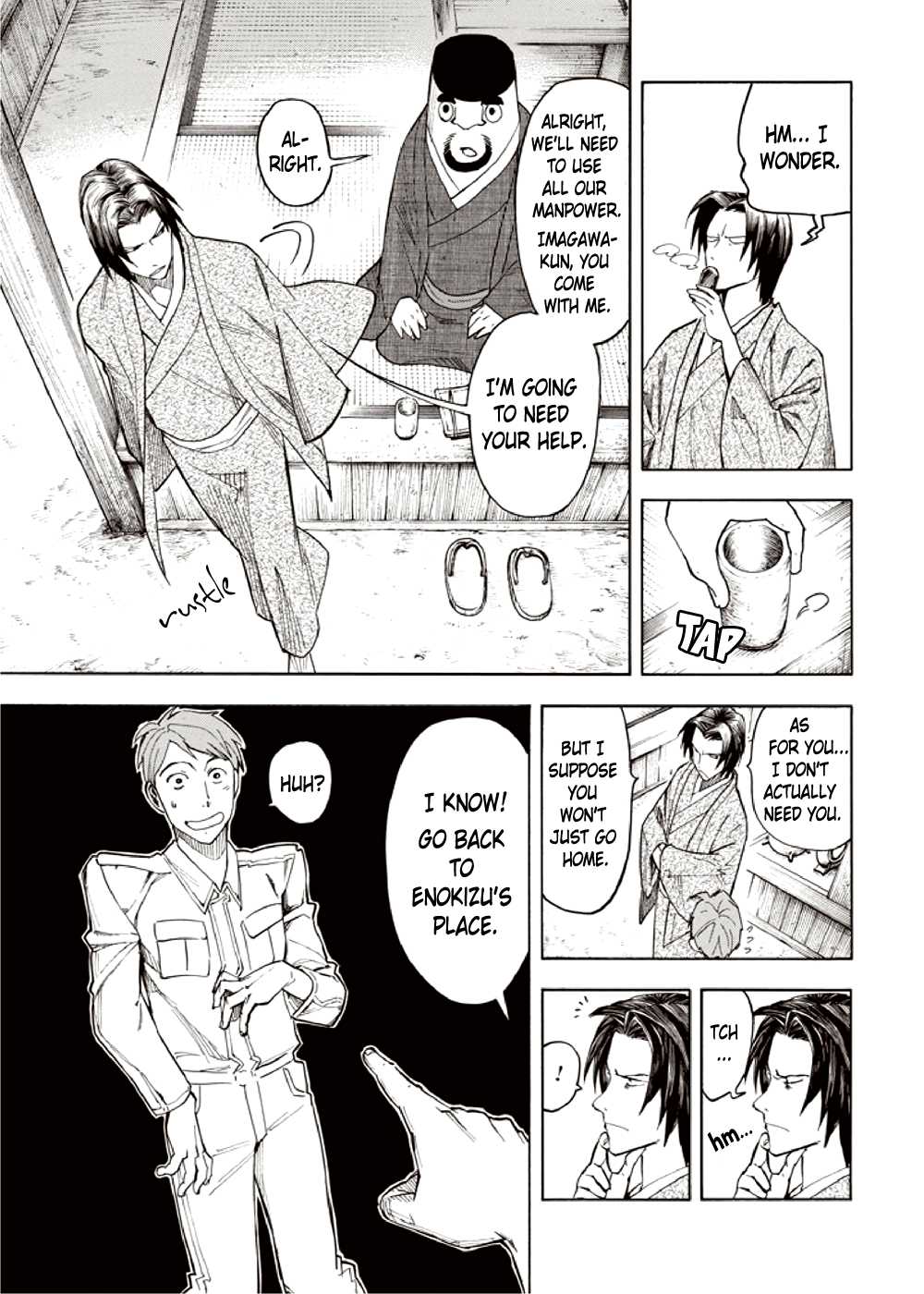 Hyakki Tsurezure Bukuro Chapter 6 page 47 - Chapter 6: The Case of the Jar Spirit - Part 2