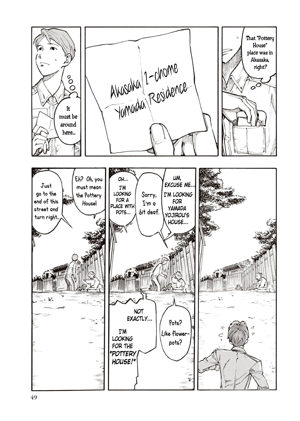 Hyakki Tsurezure Bukuro Chapter 6 page 5 - Chapter 6: The Case of the Jar Spirit - Part 2