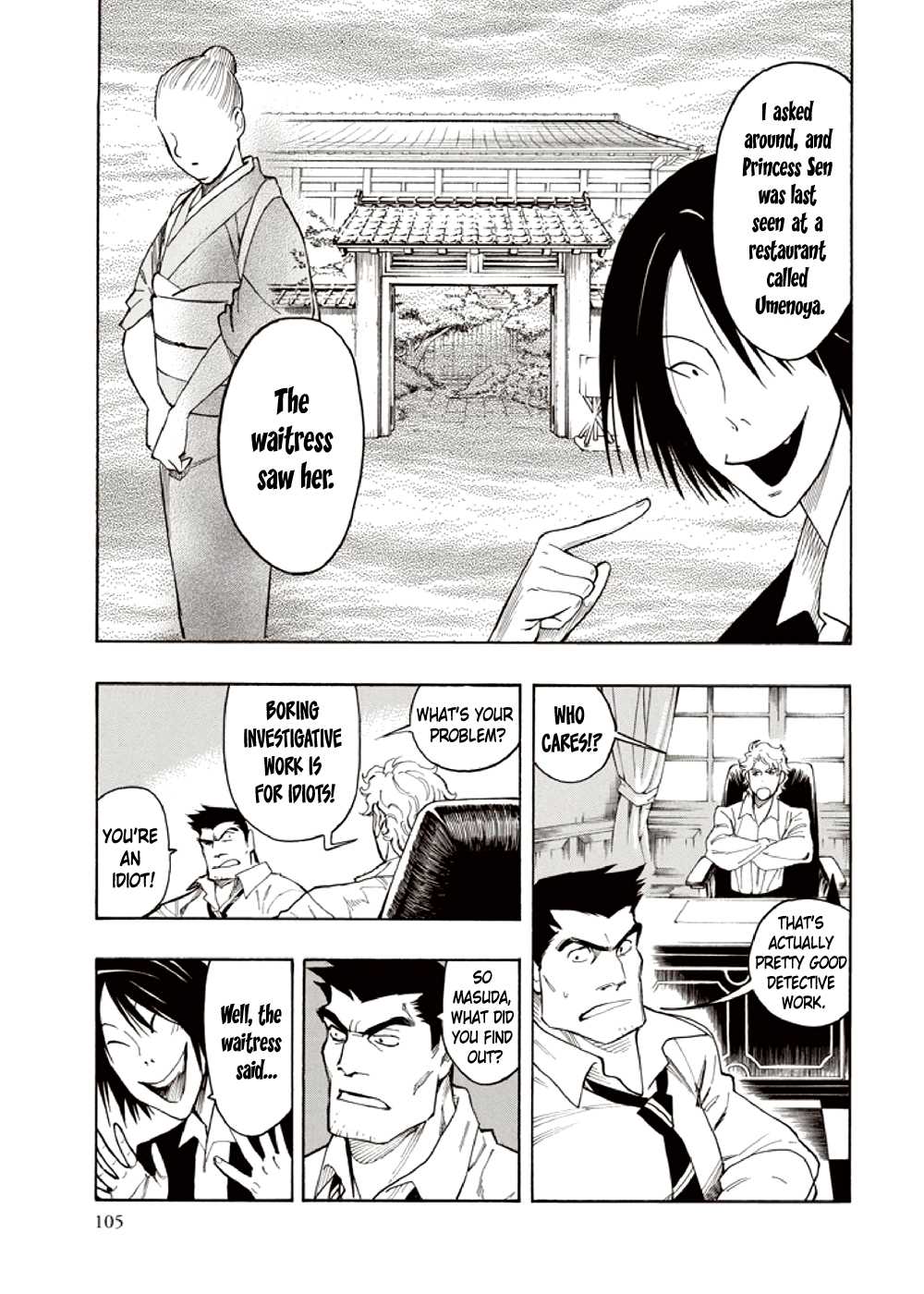 Hyakki Tsurezure Bukuro Chapter 7 page 11 - Chapter 7: The Case of the Jar Spirit - Part 3