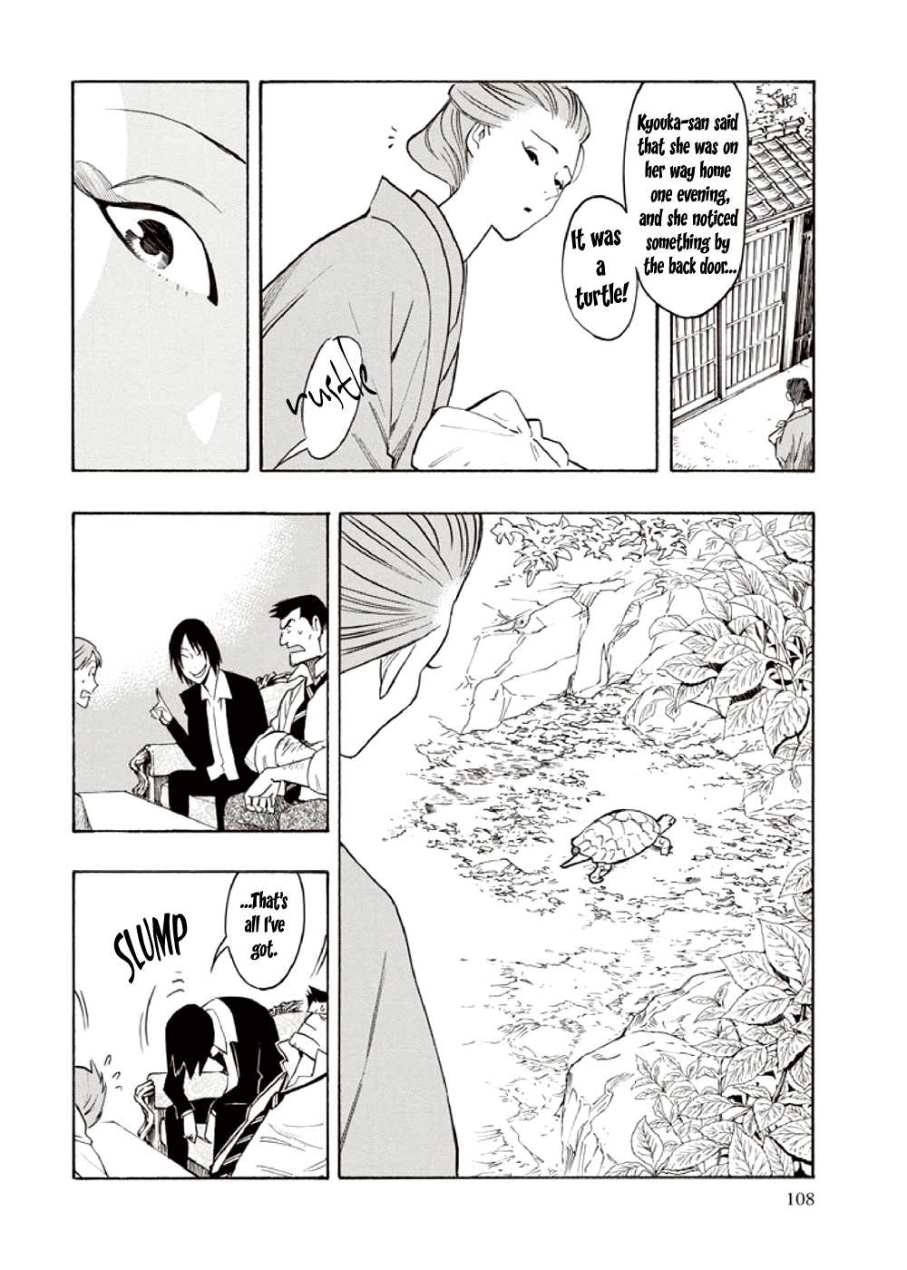 Hyakki Tsurezure Bukuro Chapter 7 page 14 - Chapter 7: The Case of the Jar Spirit - Part 3