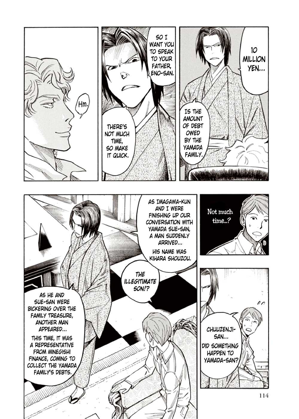 Hyakki Tsurezure Bukuro Chapter 7 page 20 - Chapter 7: The Case of the Jar Spirit - Part 3