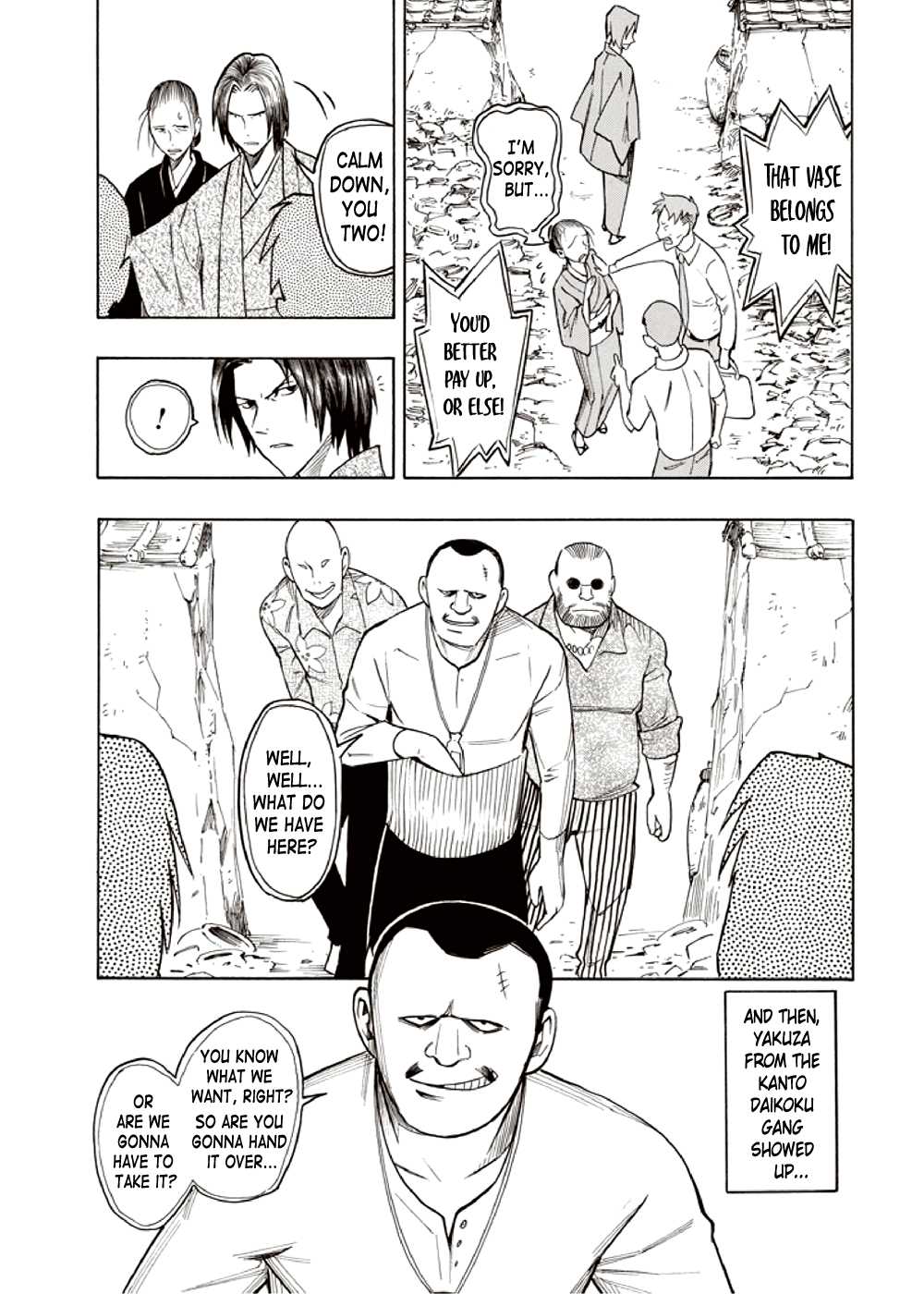 Hyakki Tsurezure Bukuro Chapter 7 page 21 - Chapter 7: The Case of the Jar Spirit - Part 3