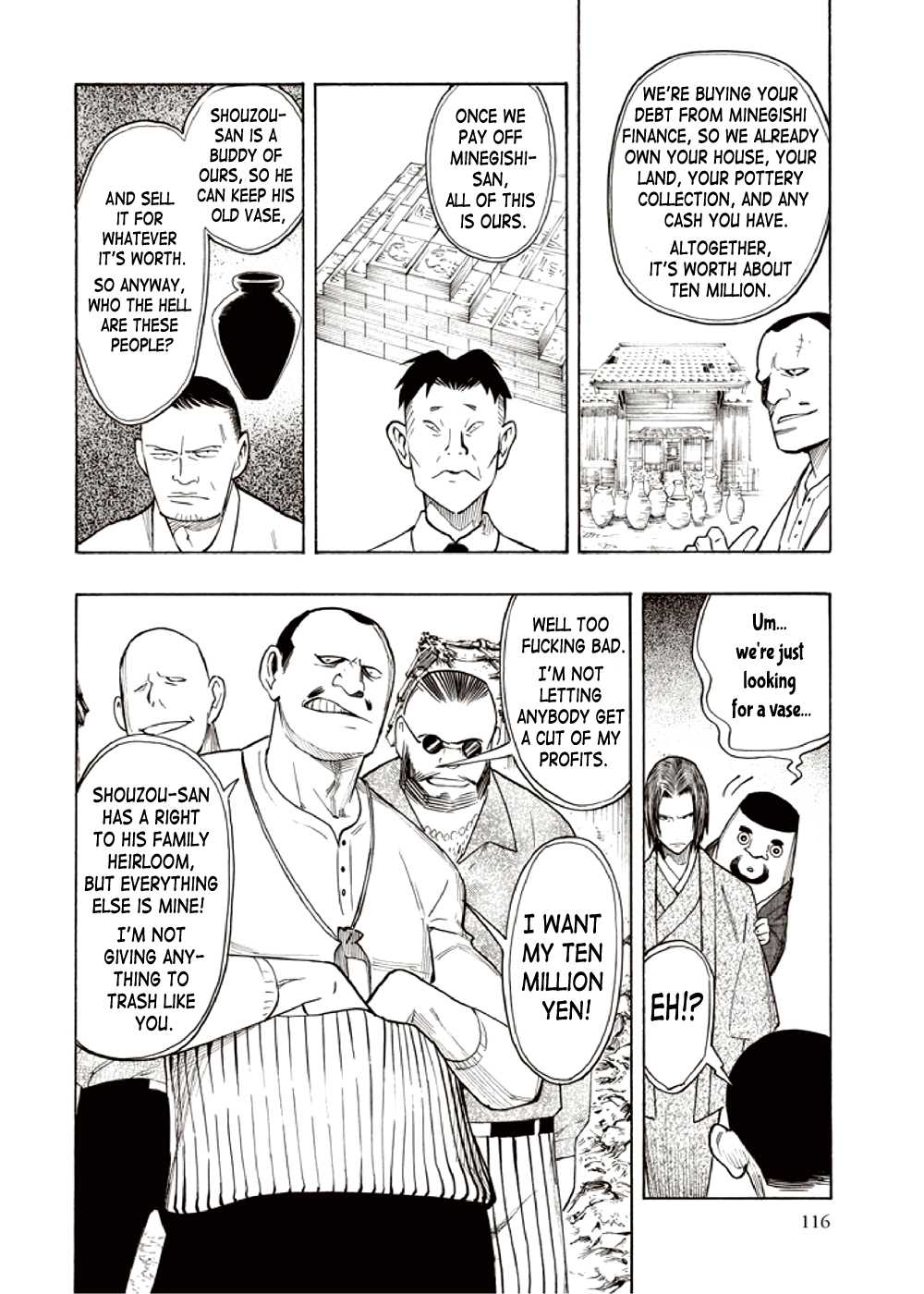 Hyakki Tsurezure Bukuro Chapter 7 page 22 - Chapter 7: The Case of the Jar Spirit - Part 3