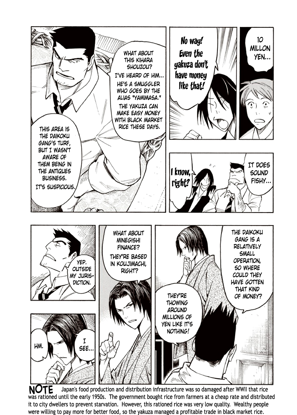 Hyakki Tsurezure Bukuro Chapter 7 page 23 - Chapter 7: The Case of the Jar Spirit - Part 3