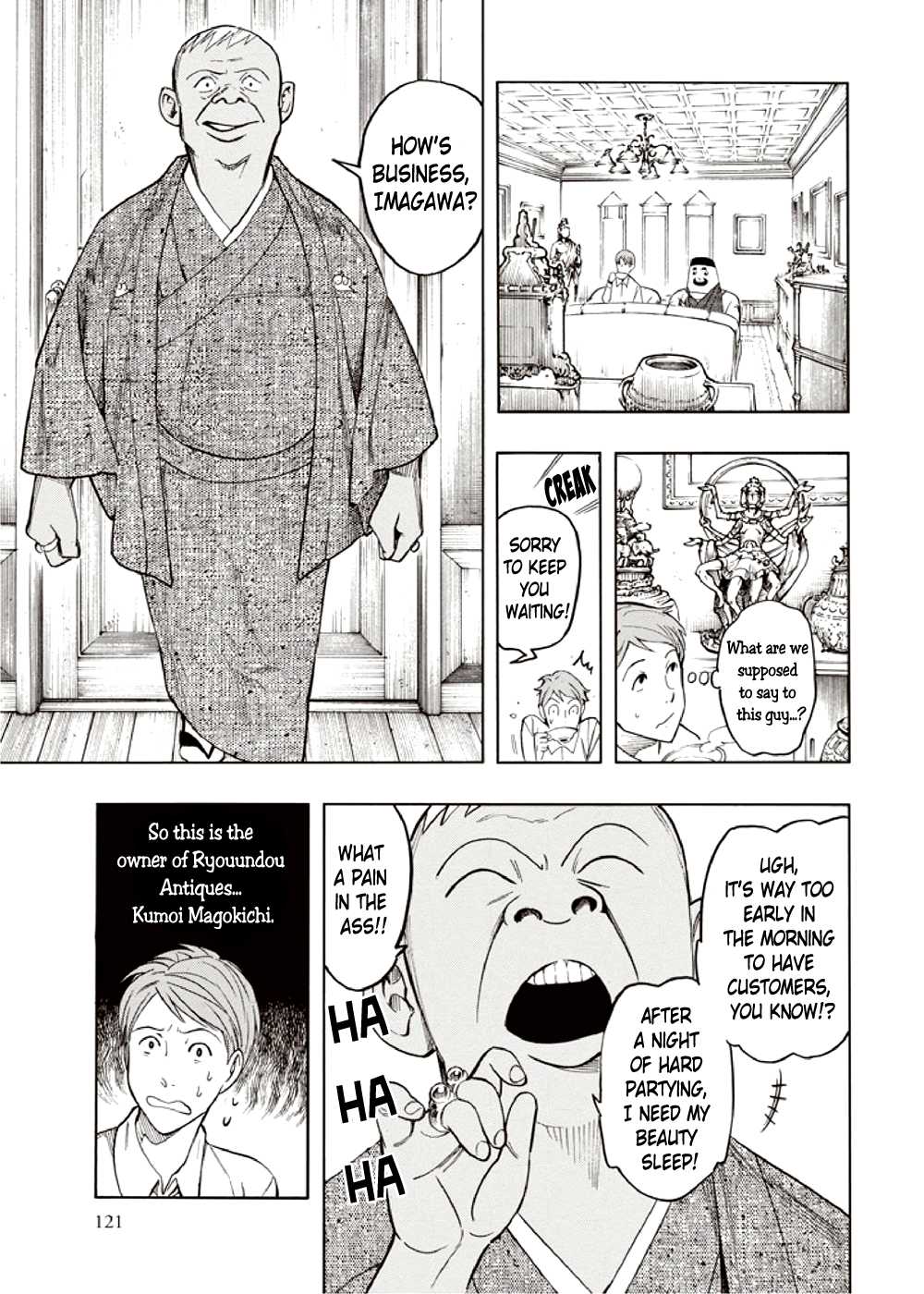 Hyakki Tsurezure Bukuro Chapter 7 page 27 - Chapter 7: The Case of the Jar Spirit - Part 3