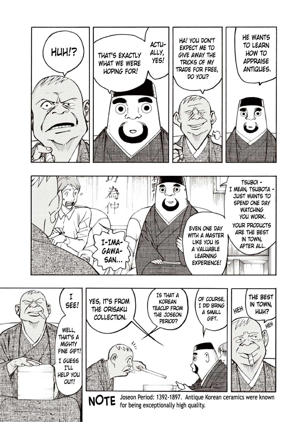 Hyakki Tsurezure Bukuro Chapter 7 page 29 - Chapter 7: The Case of the Jar Spirit - Part 3