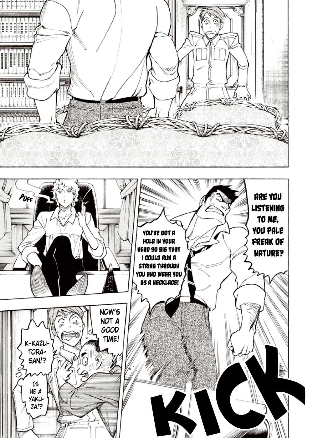 Hyakki Tsurezure Bukuro Chapter 7 page 3 - Chapter 7: The Case of the Jar Spirit - Part 3
