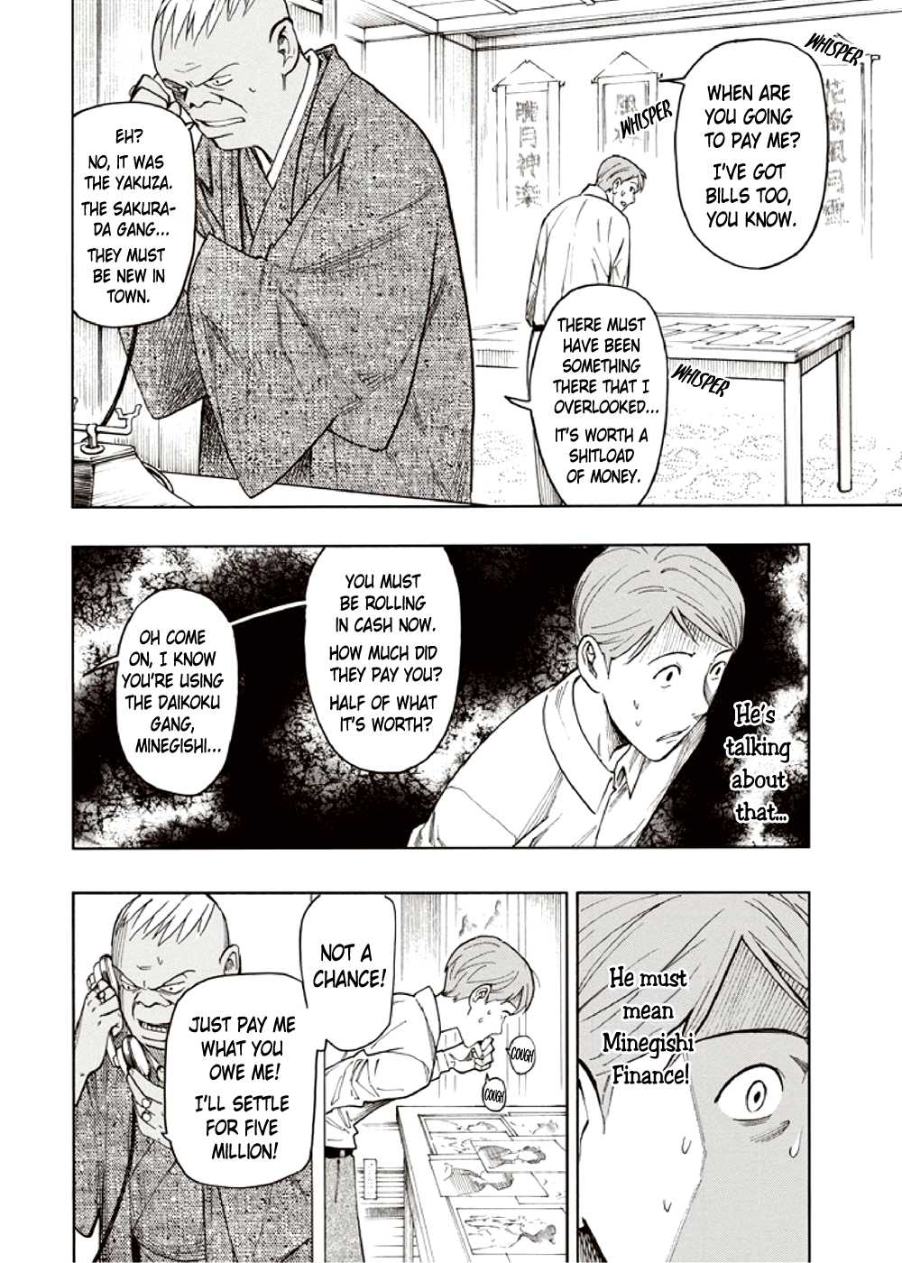 Hyakki Tsurezure Bukuro Chapter 7 page 38 - Chapter 7: The Case of the Jar Spirit - Part 3