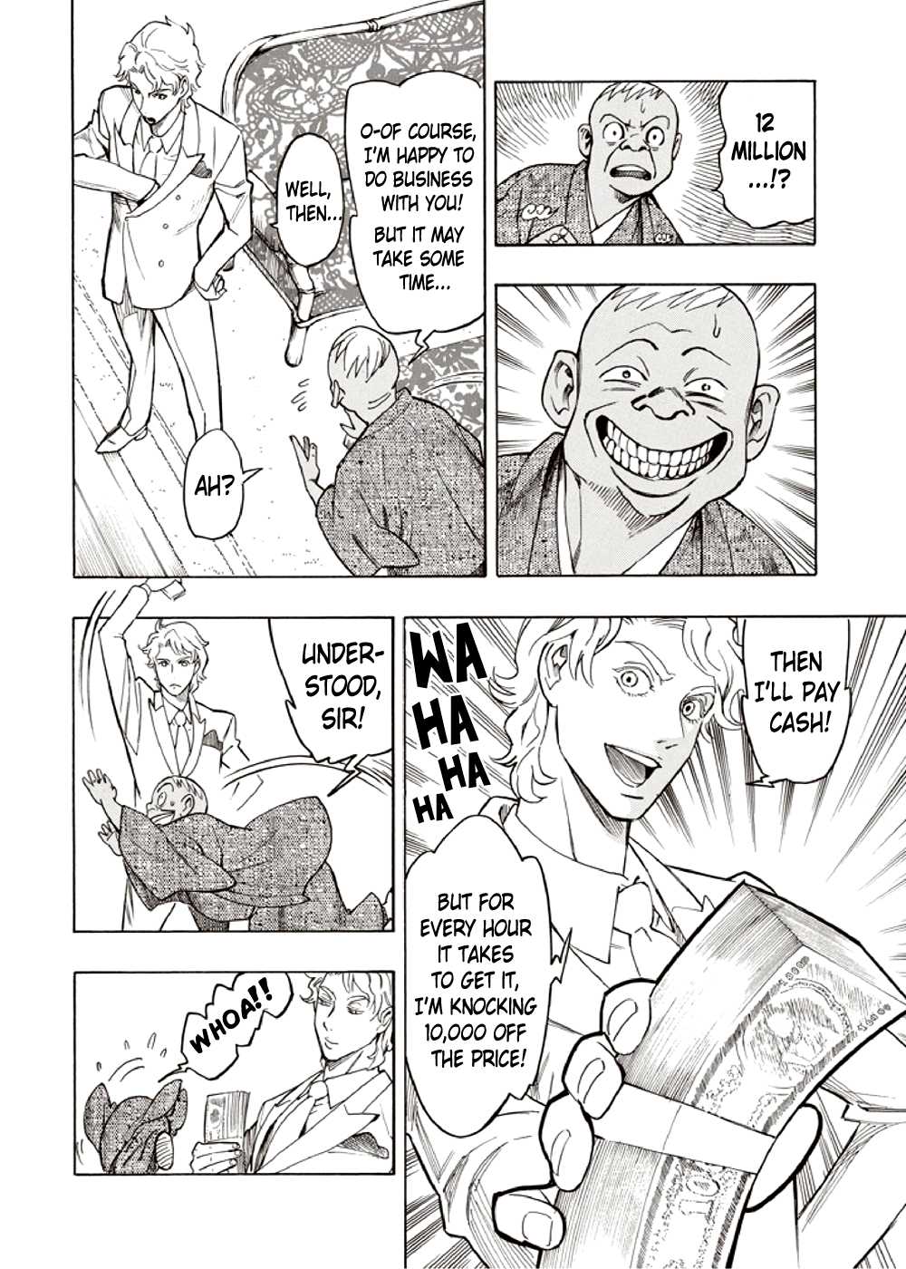 Hyakki Tsurezure Bukuro Chapter 7 page 48 - Chapter 7: The Case of the Jar Spirit - Part 3