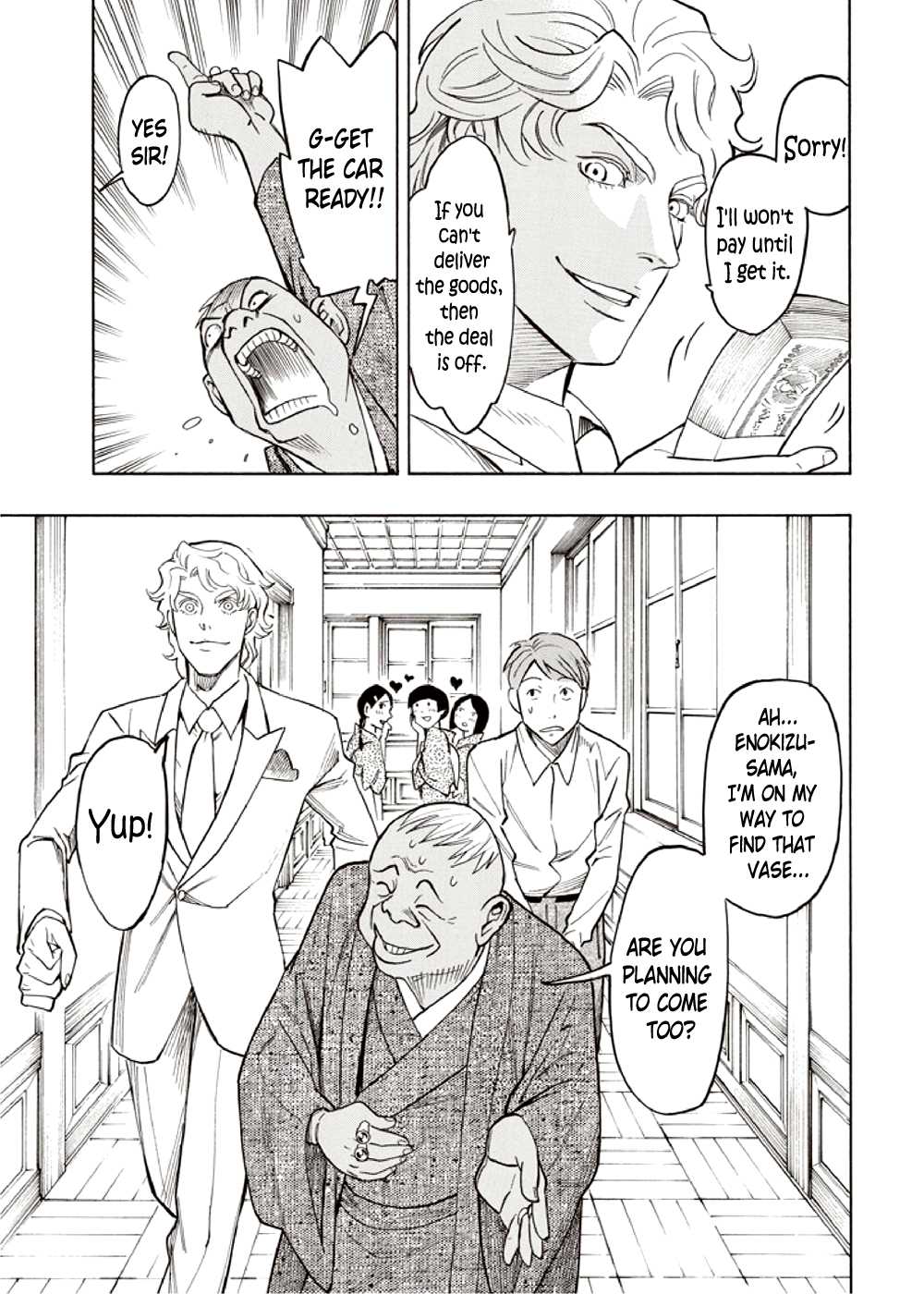 Hyakki Tsurezure Bukuro Chapter 7 page 49 - Chapter 7: The Case of the Jar Spirit - Part 3