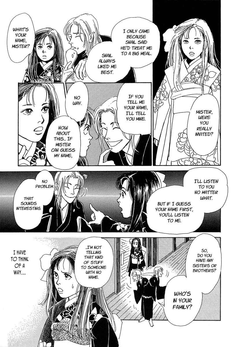 Hyakki Yakoushou Chapter 0 page 13 - Chapter 0: The Ceremonial Guests (Prologue/Oneshot)