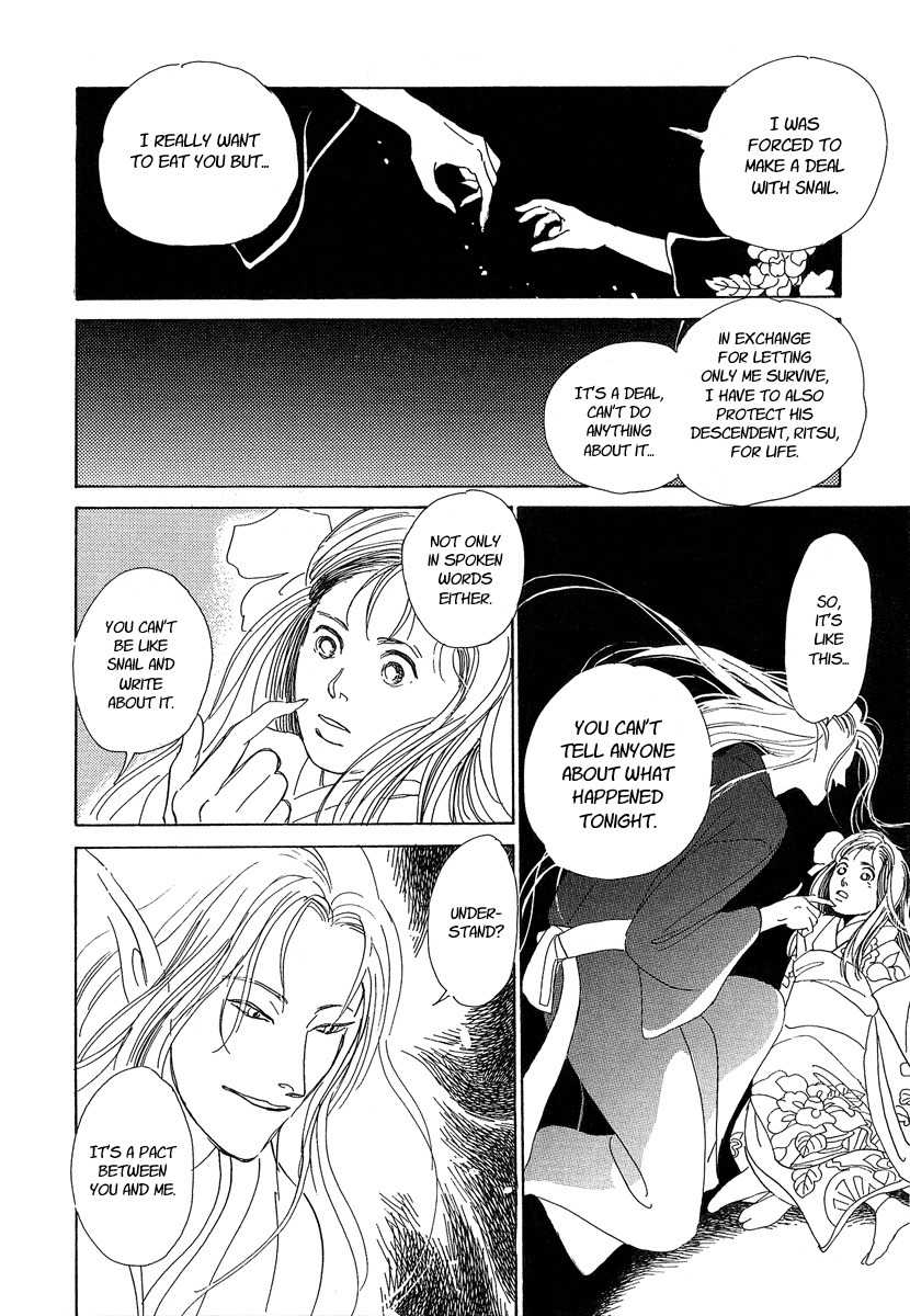 Hyakki Yakoushou Chapter 0 page 18 - Chapter 0: The Ceremonial Guests (Prologue/Oneshot)