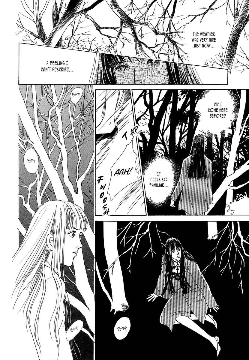 Hyakki Yakoushou Chapter 1 page 19 - Chapter 1: The Call of Darkness