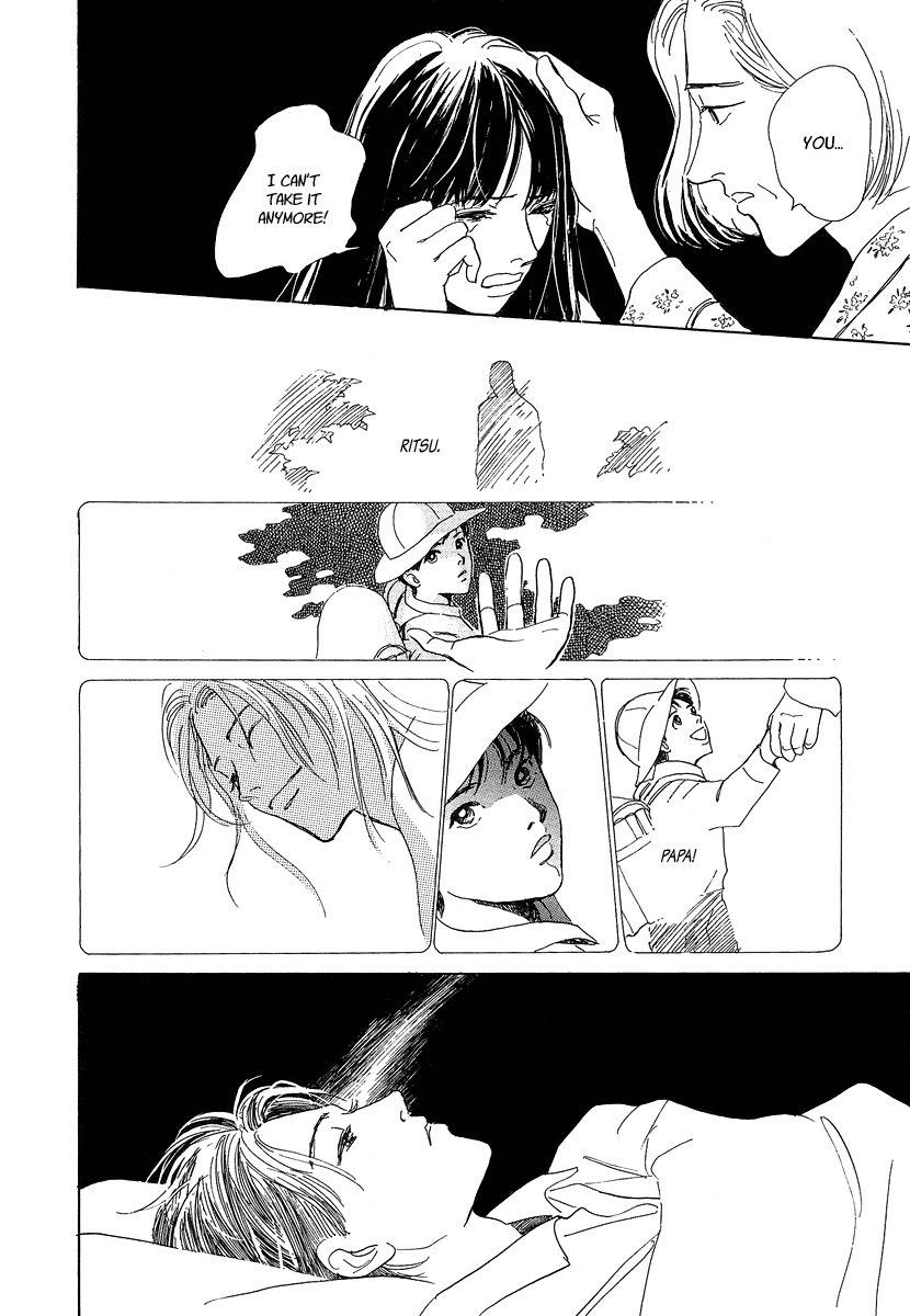 Hyakki Yakoushou Chapter 1 page 27 - Chapter 1: The Call of Darkness