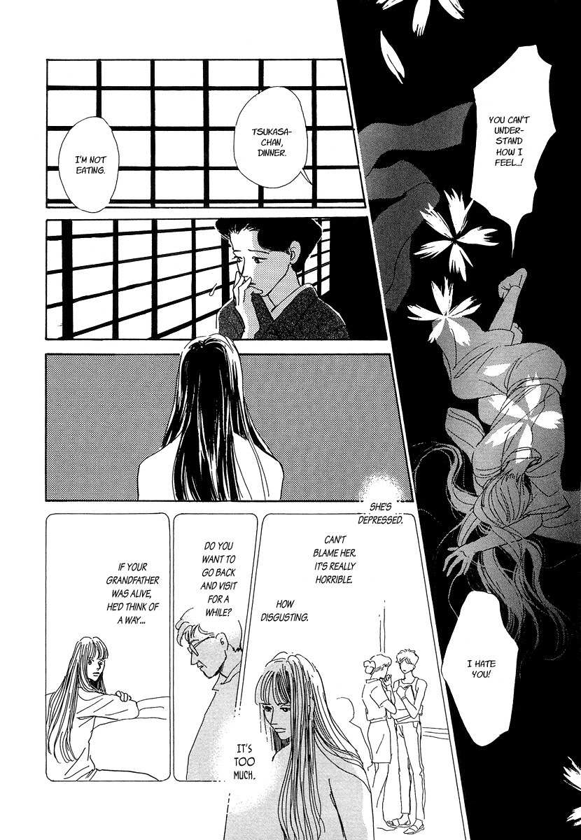 Hyakki Yakoushou Chapter 1 page 37 - Chapter 1: The Call of Darkness
